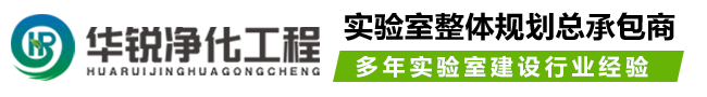 山東天合環境科技有限公司logo